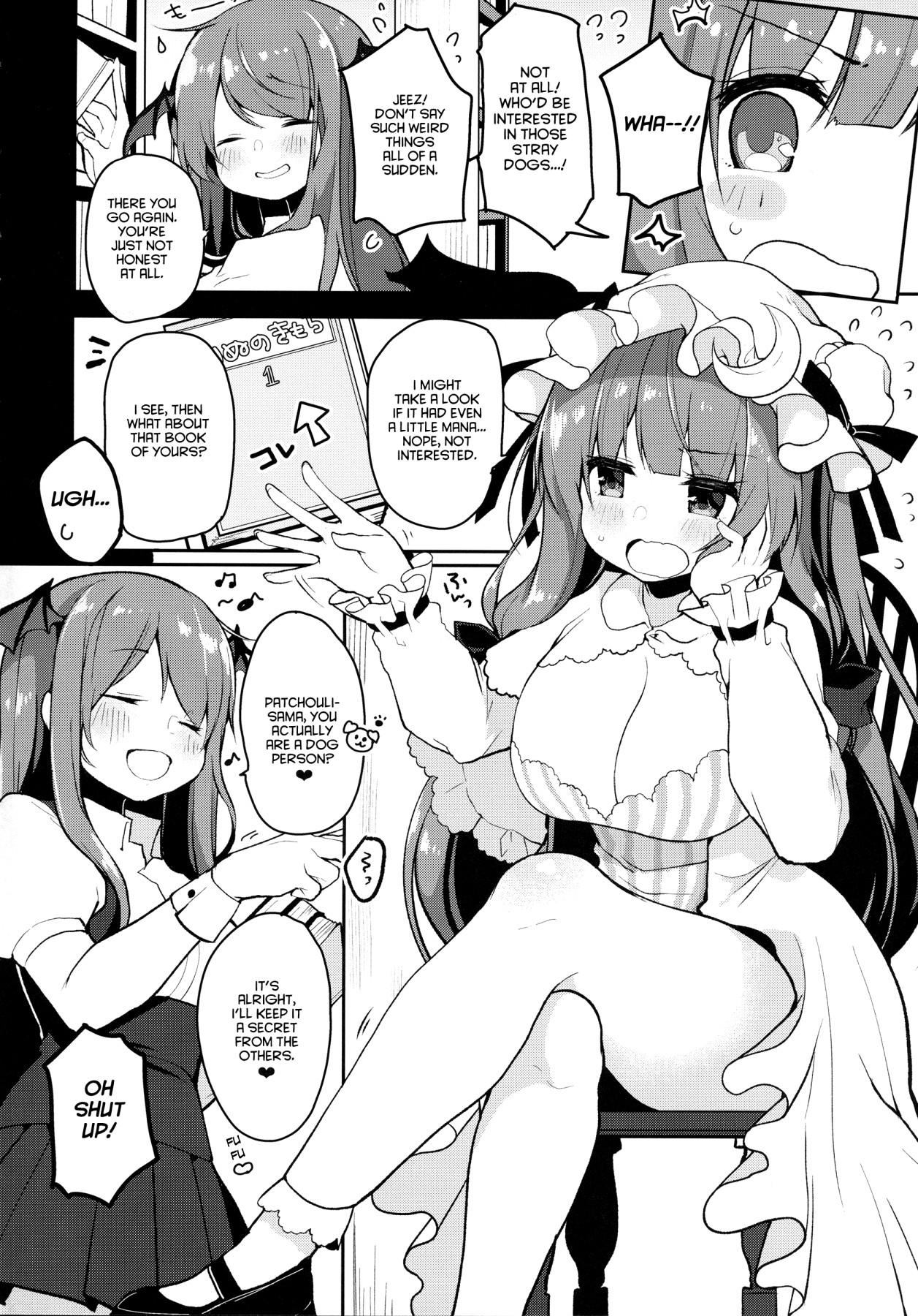 Hentai Manga Comic-I Had Sex With My Perverted Pet Patchouli until She Got Pregnant-Read-3